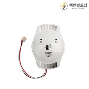 ND-102D 가스누설경보기 LNG용, 1개