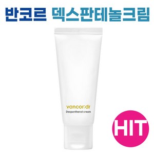 반코르 닥터 덱스판테놀 크림, 50ml, 1개