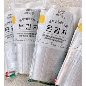 제주갈치 제주은갈치 특대 갈치 산지직송 프리미엄 바띠바당, 1개, 특특대(500g이상) 2마리 8팩