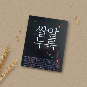 국내산 쌀알누룩(입국)/누룩소금 쌀요거트 제조용/무료배송, 1개입, 500g