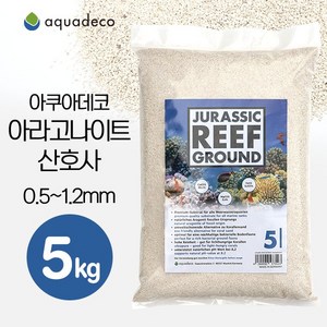 아쿠아데코 아라고나이트 산호사 5kg, 1개