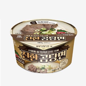 [한달행사] 세이면 진한 곰탕면 든든한 사골 191g 편의점 라면 구수한라면, 8개