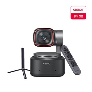 옵스봇(OBSBOT) Tiny 2 리모컨 + 확장형 삼각대 세트 4K AI 스트리밍 PTZ 웹캠 뷰티모드 웹카메라, 리모컨+삼각대세트