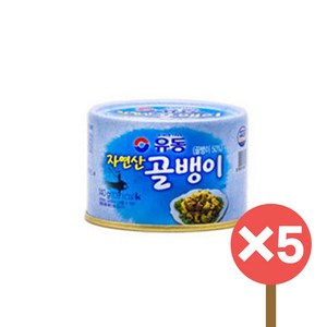 유동 자연산 골뱅이, 140g, 5개