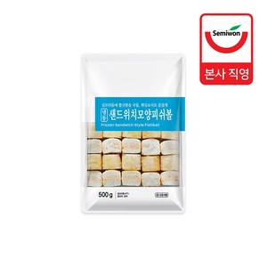 샌드위치모양 피쉬볼(어묵) 500g, 1개