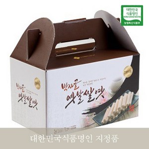 [삭퓸명인 80호] 원이숙 박사골옛날쌀엿 1호 1kg, 1개