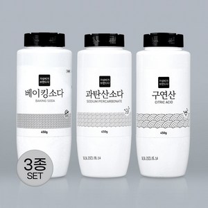 베이킹소다+과탄산소다+구연산 450G x 3개(용기), 1세트