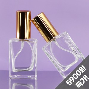 코코바이브 유리 향수공병 30ml, 2개