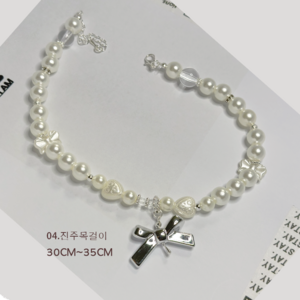 시시즈 핸드메이드 반려동물 진주 목걸이 조절 가능, 05.진주목걸이30cm~35cm, 1개