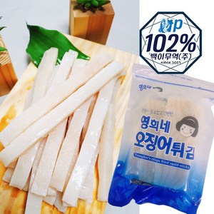 튀김용 오징어채 7kg(700g*10개), 10개, 700g