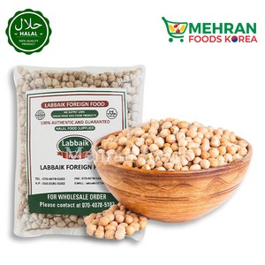 LABBAIK White Chana Chickpeas (Kabuli Channa / Choley) 800g 병아리콩, 1개