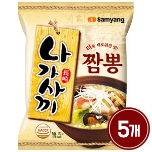 삼양 나가사끼 짬뽕 115g, 5개