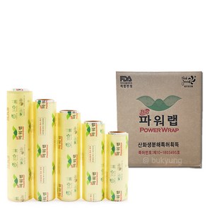 [부경마켓] 친환경 생분해 바이오 파워랩 30x500M [1박스 6롤], 1개