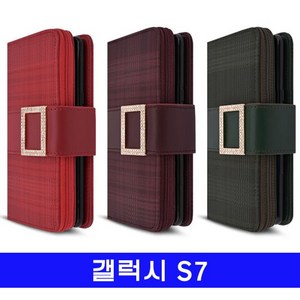 sea큐빅 갤럭시 휴대폰 S7 G930 지퍼지갑케이스 2032pq