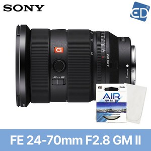 [소니정품] 소니 FE 24-70mm F2.8 GM II + 켄코필터 +포켓융/SEL2470GM2/ED, 소니렌즈 알파 FE 24-70mm F2.8 GM II