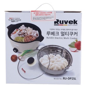 분리형멀티쿠커 스텐 찜기 만능 탕 라면 포트 전기냄비 2.5L