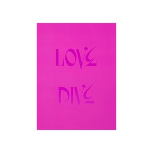 아이브 IVE 앨범 싱글 2집 러브다이브 LOVE DIVE 미개봉 음반 VER 3 버전 3 (핑크)