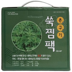 부광약품 온구기 쑥찜팩 15P(+찜질용벨트1개), 1세트