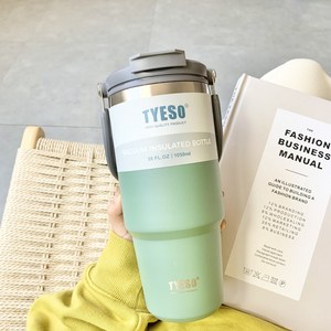 TYESO 차량 스포츠 내장형빨대 스텐 핸들텀블러 750mL, 그린, 1개