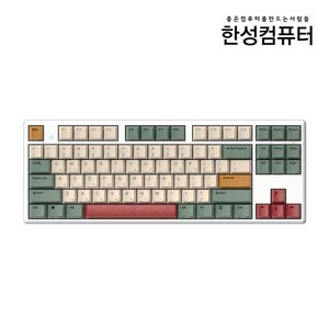 한성컴퓨터 염료승화 EDITION 유무선 텐키리스 키보드, CAMPING, GK893B PRO (국내정품/1년무상AS), 무접점