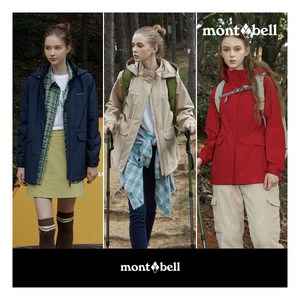 [몽벨(montbell)] O 몽벨 24FW 여성 웜 에디션 웨더자켓 1종