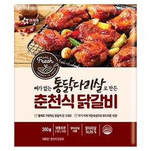 아워홈 통닭다리살춘천식닭갈비, 350g, 2개