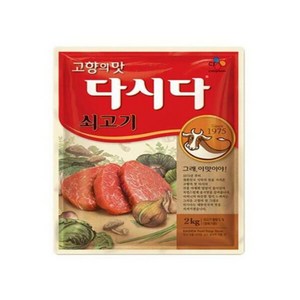 CJ제일제당 쇠고기 다시다, 2kg, 3개