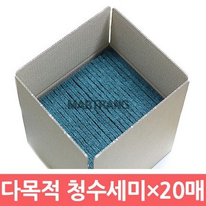 공장직송 다목적 청수세미x20매, 20개