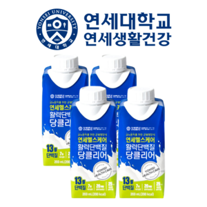 연세헬스케어 당클리어 구수한맛 200ml 연세 단백질 당뇨 환자 당 건강식 식품 활력, 4박스