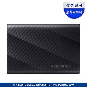 삼성전자 삼성 포터블 외장SSD T9 USB 3.2 Gen 2x2 공식인증 (정품), 1TB 블랙, 1TB