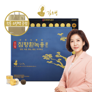 김소형 침향환녹용골드 90환, 337.5g, 1개