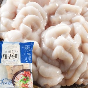 대구곤이 800g 냉동 / 알탕 해물탕, 1개