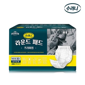 수려니 성인용기저귀 라운드 패드 프리미엄 속기저귀, FREE(onesize), 30매, 5개