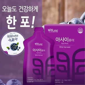 효과 만족 200% 천연 100% 아사이베리주스(천연 항산화성분) 리브퓨어 아사이퓨어(파우치 60ml x 14포)