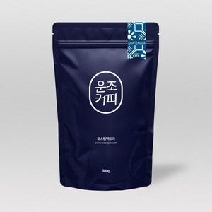 운조커피 과테말라 안티구아 SHB [500g], 500g, 1개, 홀빈(분쇄안함)