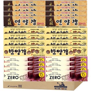 [블루존] 양갱세트 (연양갱 8개 + 밤양갱 8개 + 제로 연양갱 8개), 1개