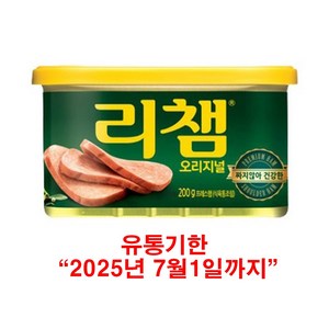 리챔 오리지널, 200g, 4개