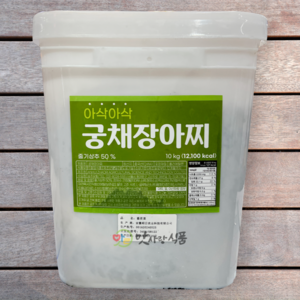 맛사랑식품 궁채 장아찌(승주), 1개, 10kg