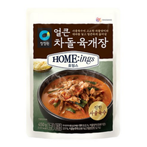 청정원 호밍스 얼큰차돌육개장, 1개, 450g