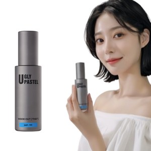 어글리파스텔 남자 향수 니치 오드퍼퓸 여자가 좋아하는 향수, 1개, 55ml