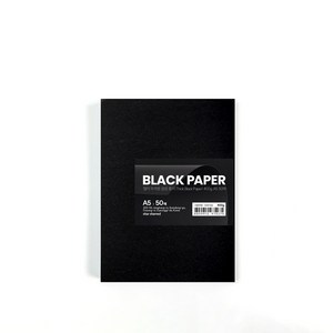 sta staed 많이 두꺼운 검정 종이(Thick Black Pape), 400g A5 50매