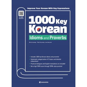 1000 Key Korean Idioms and Proverbs, 다락원