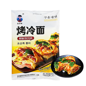 홍홍 중국식품 구운냉면 카오렁미엔 코렁맨 소스포함 냉면구이 475g, 1개