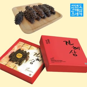 [안면도건해삼 츠네키] 안면도 자연산 건해삼 국내산 말린해삼 제조 판매 40g 80g 160g, 1개, 건해삼 40g