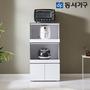 동서가구 뉴 토모 600 렌지대 다용도 주방수납장 DF644501, 화이트