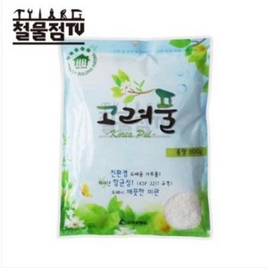 도배용품 가루풀 고려풀 500g