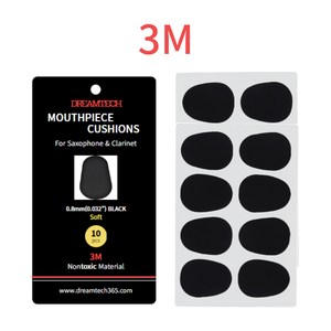 3M 신소재 프리미엄 마우스피스 패치 쿠션 색소폰(알토 테너 소프라노) 및 클라리넷용, 1세트, 블랙