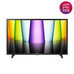 [LG전자] 80cm(32인치) LED TV HD 32LQ635BCNA [스탠드형]