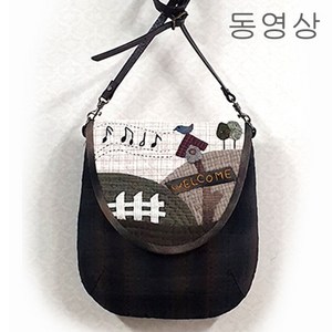 퀼트 가방 만들기 재료 패키지 KIT 크로스백, 1개