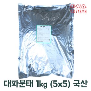 국산 대파분태 1kg 5X5 사이즈 건조 대파 후레이크, 1개